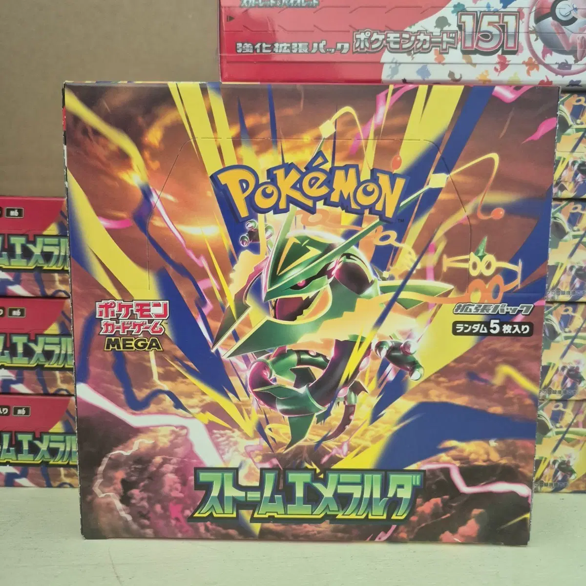 ポケモンカードストームエメラルドボックス日本語版ノーシュリンク